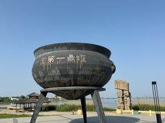 -梁子岛生态旅游区