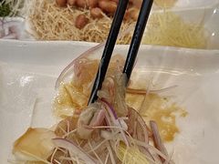 -渔意如意·首创金鲷顺德鱼生