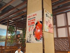 -老诚一锅羊蝎子(天通苑东三区直营店)