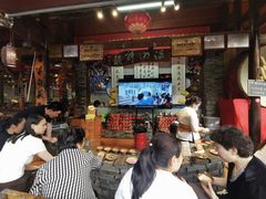 -映象潇湘·小瑶村·民族特色餐厅(植物园店)