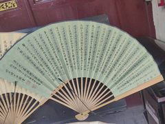 -石钟山