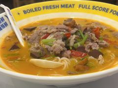 -粉小主·贵州酸汤牛肉粉(南京仙林金鹰店)