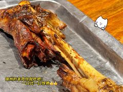 -老白清真烧烤(锦州旗舰店)