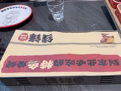 -钱锋炭缸烧烤(南湖大路总店)