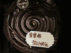 -黑池口感烘焙·生日蛋糕(坂田店)