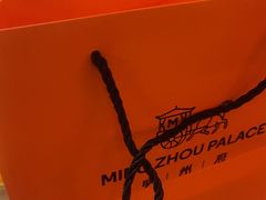 -明州小宴(文化广场店)