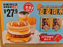 -麦当劳(豫园店)