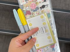 -伊东屋(本店)