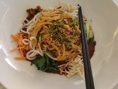 -云腾食府·云南菜