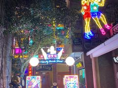 -茂德公鼓城