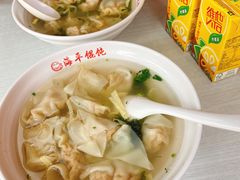 -海平馄饨(逍遥二路店)