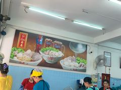 -榮泰米粉湯(Left Shop)