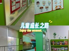 -昂立青少儿成长中心(长宁仙霞校区)