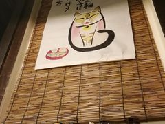 -金龙咖喱