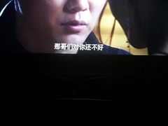android_upload_pic-万达影城(云龙万达广场激光IMAX店)