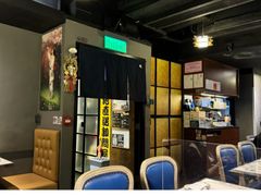-家贺屋刺身寿司专门店