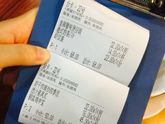 账单-香港仔茶餐厅(凤阳店)