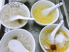 绿豆爽-老福合沟无米粿甜汤粿品店