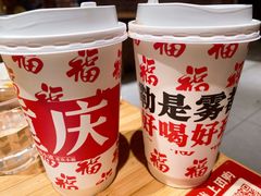 -周小波重庆小面·重庆名小吃(邹容路店)