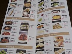 -宴秋杭州菜(锦艺城店)