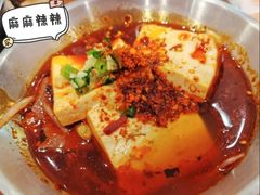 -小满手工粉(北京富力广场店)