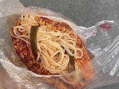 -518豆腐干(总店)