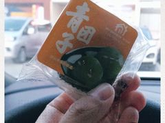 -麦贝拉(印象汇店)