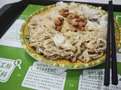 -吴一川牛腩粉(西村店)