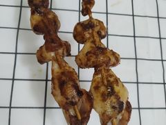 铁板烤鱿鱼串-正新鸡排(信义坊店)