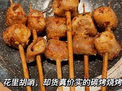 -五样儿西昌小签签烤串(建设路店)