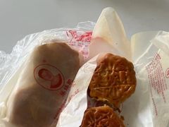-巢娭毑月饼店