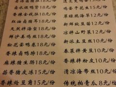 -老班长手工灌汤包老店(东山店)
