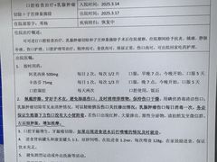 -美联众合动物医院·24h转诊中心