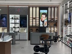 -宝岛眼镜·星创视光中心·林德伯格·奢品集合(北京世纪金源店)