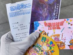 -北京欢乐谷