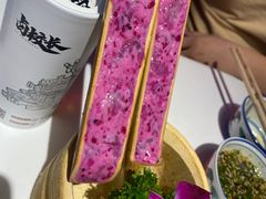 -卤校长重庆火锅(国兴店)