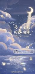 -HEYAN荷妍专业脱毛连锁机构