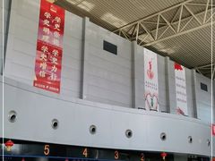 -黄山屯溪国际机场