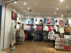 -优衣库(唐山爱琴海购物公园店)