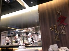 -捞王锅物料理(上海世茂广场店)