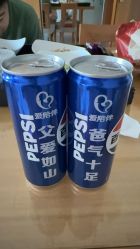 -爱陪伴尊享月子中心(国际店)