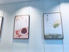 -卡旺卡(合肥环球金融广场店)