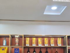 -宏运厨房·海鲜青岛菜·生日宴(城市阳台店)