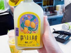 -奈雪的茶(百盛店)