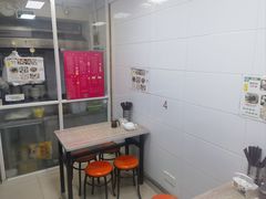-曼曼汤包(建国西路店)
