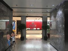 -同步齿科·数字化正畸种植口腔中心(珠海店)