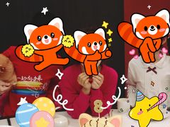 -六伴夏烘焙蛋糕·低糖动物奶油