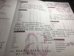 点击看大图 -爱悦月子中心·时光(武侯店)
