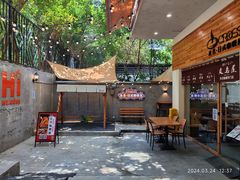 -友名Cross日式咖喱屋(江南大道中店)