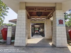 -三亚海棠湾万丽度假酒店